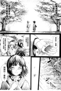 第70頁圖