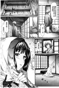 第78頁圖
