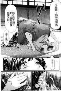 第86頁圖