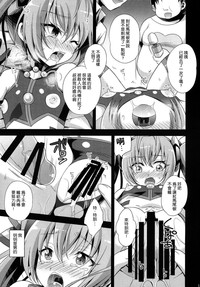 第14页图