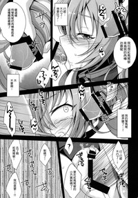 第18页图