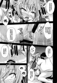 第22页图