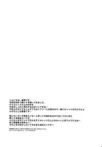 第26页图
