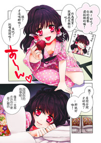 第6页图