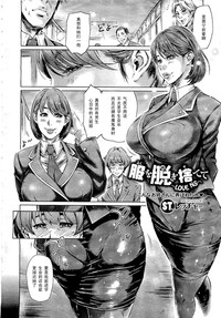 第2頁圖