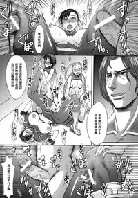 第22頁圖