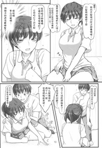 第10頁圖