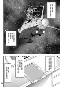 第18页图