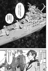 第2页图