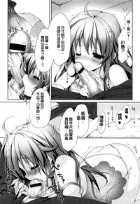 第118頁圖