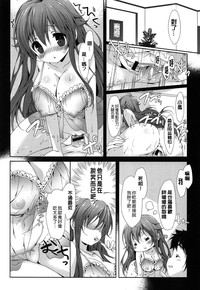 第142頁圖