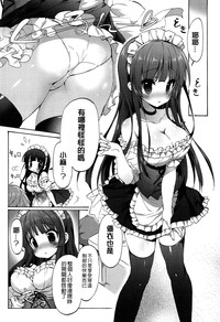 第158頁圖