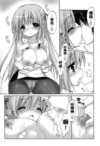 第182頁圖