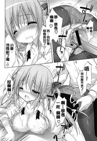 第190頁圖