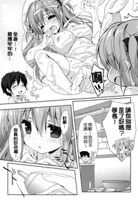 第194頁圖
