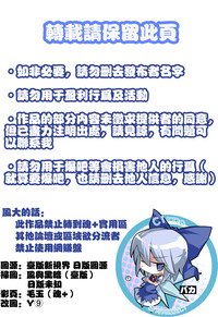 第206頁圖