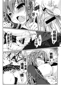 第70頁圖