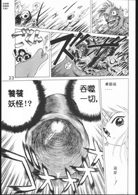 第22頁圖