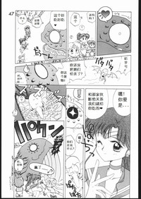 第46頁圖