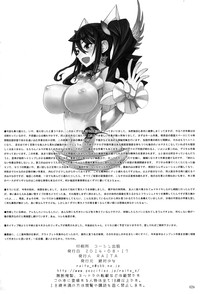 第26页图