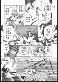 第14頁圖