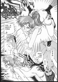 第26頁圖