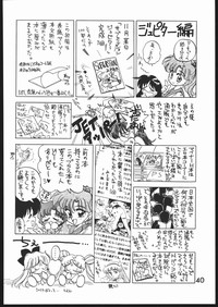 第42頁圖