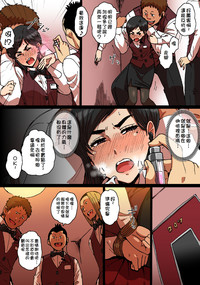 第10页图
