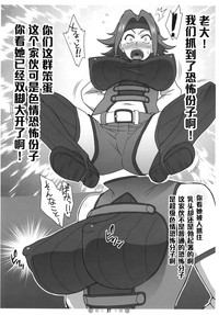 第26頁圖