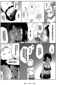 第22頁圖