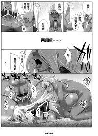 第18页图