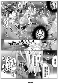第26页图