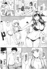 第170頁圖