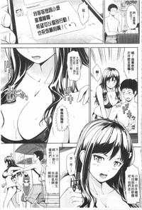 第174頁圖