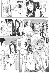 第182頁圖
