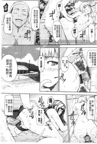 第186頁圖