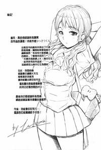 第198頁圖