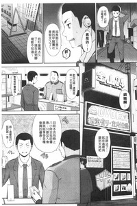 第46頁圖