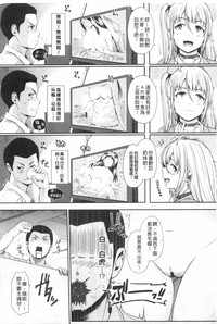第50頁圖