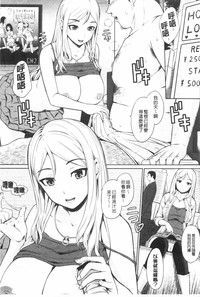 第6頁圖