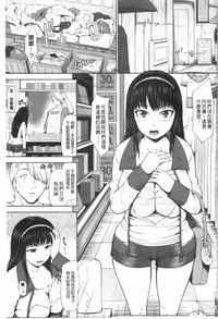 第90頁圖
