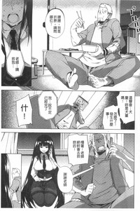 第106頁圖