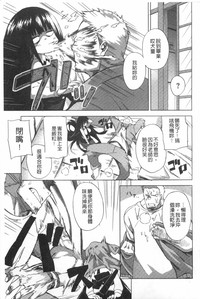 第110頁圖