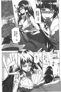 第118頁圖