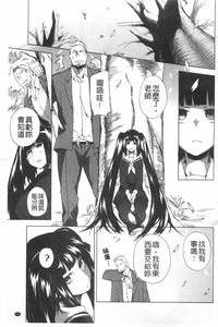 第130頁圖