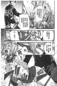 第142頁圖