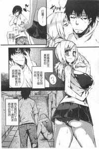 第158頁圖