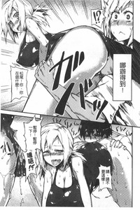 第166頁圖