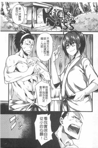 第178頁圖