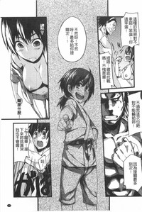 第190頁圖